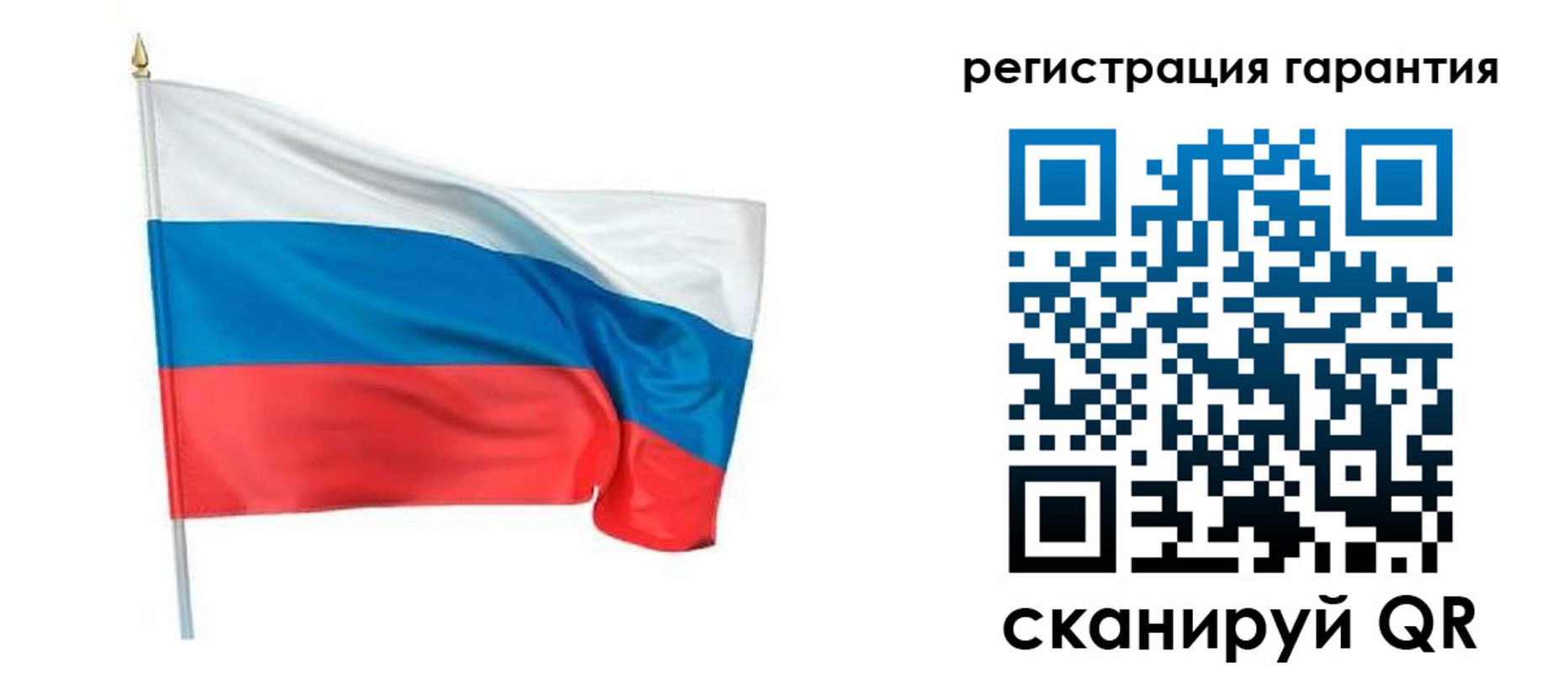 временная регистрация надежно в Кропоткине